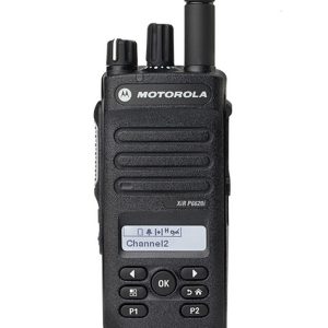 Bộ đàm kỹ thuật số chống cháy nổ XIR P6620i Tia-4950